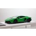 画像1: EIDOLON 1/43 Lamborghini Aventador LP780-4 Ultimae 2021 (Leirion Wheel) Verde Selvans Limited 60 pcs. (1)