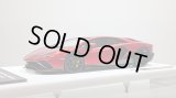 EIDOLON 1/43 Lamborghini Aventador LP780-4 Ultimae 2021 (Leirion Wheel) Rosso Efest Limited 60 pcs.