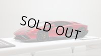 EIDOLON 1/43 Lamborghini Aventador LP780-4 Ultimae 2021 (Leirion Wheel) Rosso Efest Limited 60 pcs.