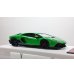 画像5: EIDOLON 1/43 Lamborghini Aventador LP780-4 Ultimae 2021 (Leirion Wheel) Verde Selvans Limited 60 pcs. (5)