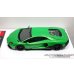 画像4: EIDOLON 1/43 Lamborghini Aventador LP780-4 Ultimae 2021 (Leirion Wheel) Verde Selvans Limited 60 pcs. (4)