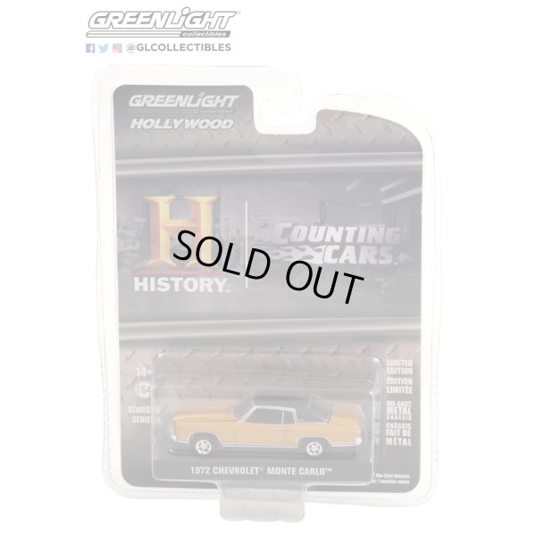 画像5: GREEN LiGHT 1/64 Hollywood Series 35