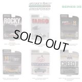 GREEN LiGHT 1/64 Hollywood Series 35