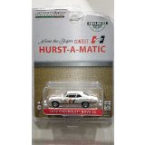 GREEN LiGHT EXCLUSIVE 1/64 1970 Chevrolet Nova SS 54th International 500 Mile Sweepstakes Hurst Performance GP Car