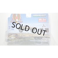 GREEN LiGHT 1/64 「俺たち賞金稼ぎ!! フォール・ガイ」 (THE FALL GUY) 1982 GMC K-2500 Brown with Gooseneck Trailer