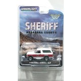 GREEN LiGHT EXCLUSIVE 1/64 1994 Ford Bronco XLT - Absaroka County Sheriff`s Department