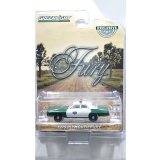 GREEN LiGHT EXCLUSIVE 1/64 1975 Plymouth Fury - Capitol City Police