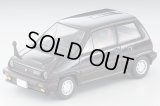 TOMYTEC 1/64 Limited Vintage NEO Honda City Turbo (Black) '82