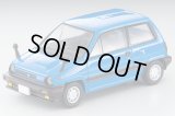 TOMYTEC 1/64 Limited Vintage NEO Honda City Turbo (Blue) '82