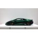 画像2: EIDOLON 1/43 Lamborghini Huracan EVO 2019 (Loge wheel) Verde Hydra (Dark Metallic Green) Limited 30 pcs. (2)
