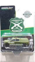 GREEN LiGHT EXCLUSIVE 1/64 2021 Chevrolet Silverado LT Trail Boss Z71 Police w / Camper Shell Carabineros de Chile GOPE