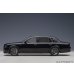 画像3: AUTOart 1/18 Toyota Century GRMN (Black) (3)