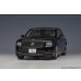 画像16: AUTOart 1/18 Toyota Century GRMN (Black) (16)
