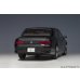 画像17: AUTOart 1/18 Toyota Century GRMN (Black) (17)