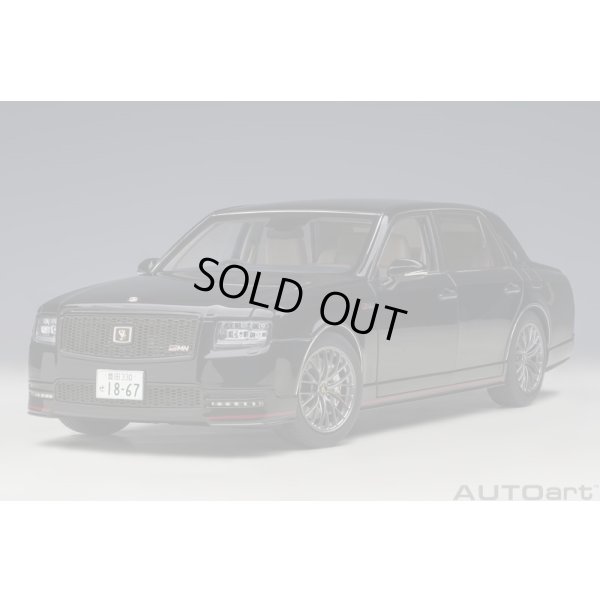 画像15: AUTOart 1/18 Toyota Century GRMN (Black)