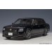 画像15: AUTOart 1/18 Toyota Century GRMN (Black) (15)