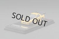 ignition model 1/64 Mazda RX-7 (FC3S) RE Amemiya Yellow