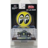 M2 Machines 1/64 1941 Willis Coupe Gasser MOONEYES