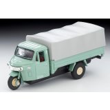 TOMYTEC 1/64 Limited Vintage Daihatsu Type CO10T (Green)