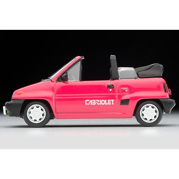 画像7: TOMYTEC 1/64 Diorama Collection 64 #Car Snap 11a TV Crew テレビクルー