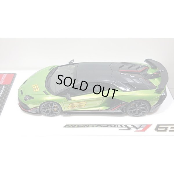 画像4: EIDOLON 1/43 Lamborghini Aventador SVJ 63 2018 Giallo Verde Pearl Limited 30 pcs.