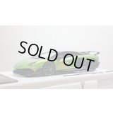 EIDOLON 1/43 Lamborghini Aventador SVJ 63 2018 Giallo Verde Pearl Limited 30 pcs.