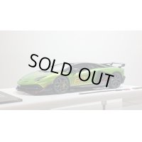 EIDOLON 1/43 Lamborghini Aventador SVJ 63 2018 Giallo Verde Pearl Limited 30 pcs.
