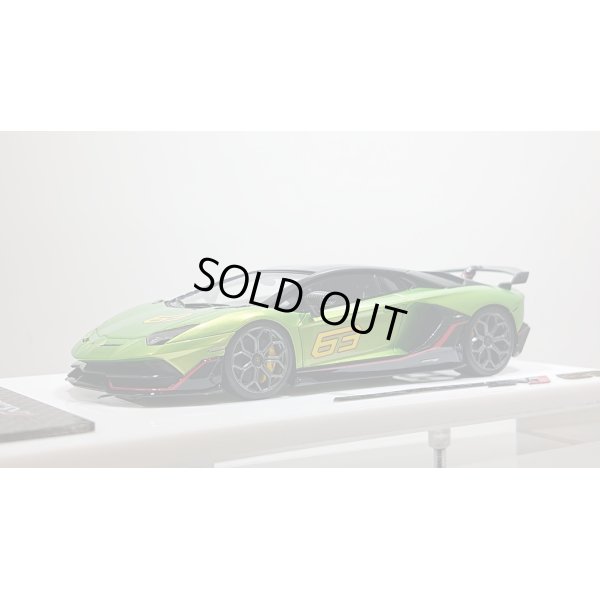 画像1: EIDOLON 1/43 Lamborghini Aventador SVJ 63 2018 Giallo Verde Pearl Limited 30 pcs.