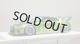 EIDOLON 1/43 LB WORKS R35 GT-R Type 1.5 (LB Shilhouette Wing) Giallo Verde Pearl Limited 35 pcs.