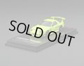ignition model 1/64 Mazda RX-7 (FC3S) RE Amemiya Yellow Green
