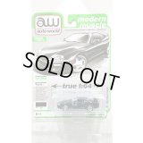 auto world 1/64 1994 Toyota Supra Gross Black