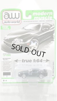 auto world 1/64 1994 Toyota Supra Gross Black