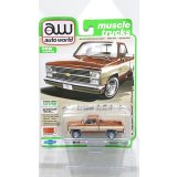 auto world 1/64 1983 Chevy Silverado 10 Light Bronze / Almond