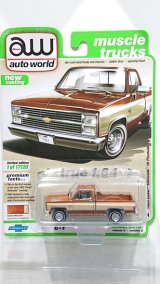 auto world 1/64 1983 Chevy Silverado 10 Light Bronze / Almond