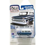 auto world 1/64 1966 Chevy Suburban Dark Blue / White Roof