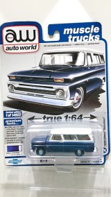auto world 1/64 1966 Chevy Suburban Dark Blue / White Roof