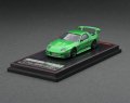 ignition model 1/64 Mazda RX-7 (FC3S) RE Amemiya Green Metallic
