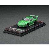 ignition model 1/64 Mazda RX-7 (FC3S) RE Amemiya Green Metallic
