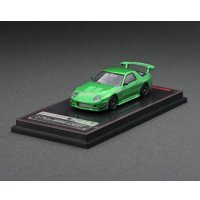 ignition model 1/64 Mazda RX-7 (FC3S) RE Amemiya Green Metallic