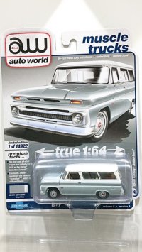 auto world 1/64 1966 Chevy Suburban Gray / White Roof