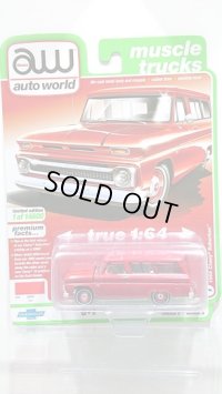 auto world 1/64 1966 Chevy Suburban 514 Red