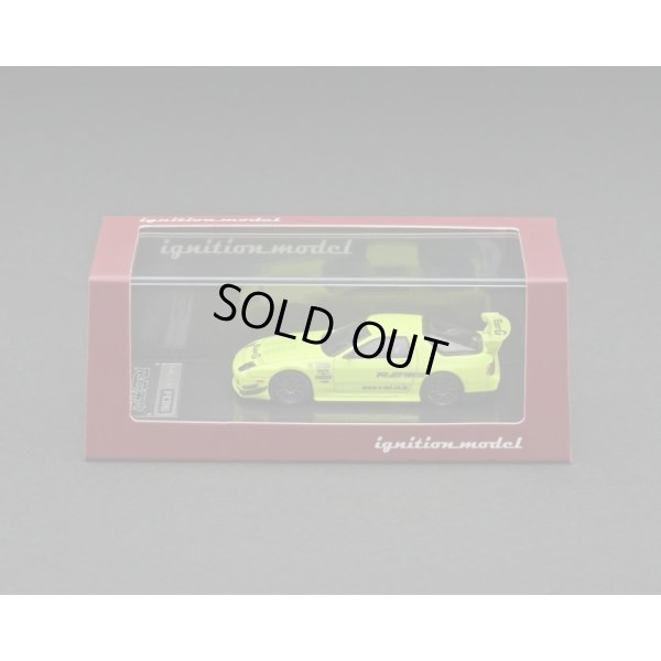 画像3: ignition model 1/64 Mazda RX-7 (FC3S) RE Amemiya Yellow Green