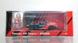 POP RACE 1/64 PANDEM GR SUPRA ADVAN LIVERY & Race Queen Set