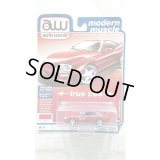 auto world 1/64 1995 Toyota Supra Renaissance Red