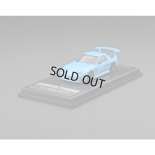 画像1: ignition model 1/64 Mazda RX-7 (FC3S) RE Amemiya Light Blue