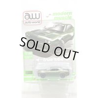 auto world 1/64 2019 Dodge Challenger Hellcat F8 Green / Carbon Stripe