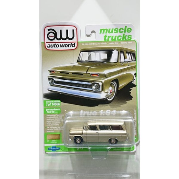 画像1: auto world 1/64 1966 Chevy Suburban 525 Saddle Poly