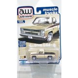 auto world 1/64 1985 Chevy Silverado Tan / Brown