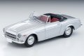 TOMYTEC 1/64 Limited Vintage Datsun Fairlady 2000 (Silver)