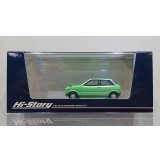 Hi Story 1/43 MAZDA CHANTEZ GF II (1973) Green Metallic